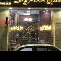 مغازه فروشی ۳۲متر در خیابان علی بن ابیطالب