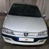 پارس 1400