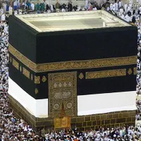 حج تمتع برای دونفر از کرج