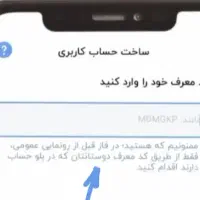 توضیحات خوانده شود