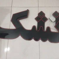 تابلو ال ای دی تشک|لامپ و چراغ|کرج, اصفهانی‌ها|دیوار
