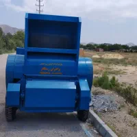 خرمنکوب نخود