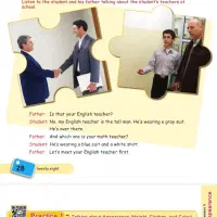 تدریس زبان انگلیسی (پایه هفتم تا دوازدهم)