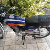 موتور سی جی پیشرو ۱۲۵ سی سی