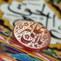 حکاکی سنگ و انگشتر عقیق