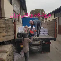 فروش توری وال مش و توری الیافی|مصالح و تجهیزات ساختمان|تهران, نارمک|دیوار