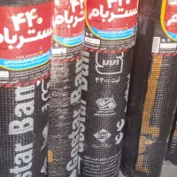 اجرای ایزوگام فروش و نصب حتی ۱متر