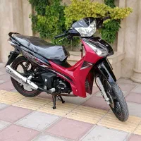 طرح ویو بی کلاج مدل 1395