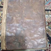 کتاب خطی دست نویس قدیمی