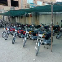 موتور هندا مزایده ای