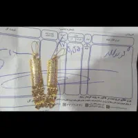 فروش طلا سکه