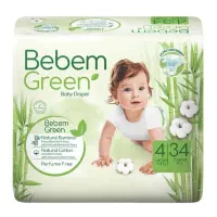 پوشک|اسباب و اثاث بچه|تهران, هرندی|دیوار