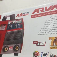 موتور جوش اروا ۲۱۷۵ اینورتر ۲۰۰|ماشینآلات صنعتی|شیراز, سعدیه جنوبی|دیوار