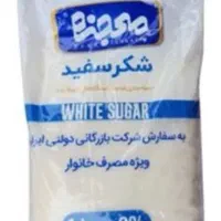 شکر بسته بندی قیمت بازار
