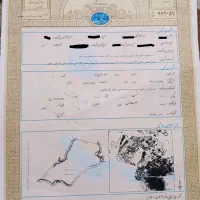 زمین-با-سند-تک-برگ-اراضی-چاهشک