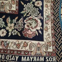 روفرشی۶ متری و ۹ متری