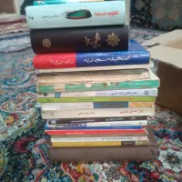 تعدادی کتاب|کتاب و مجله مذهبی|پاکدشت, پاکدشت (مامازند)|دیوار