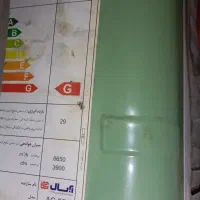 کولرآبی آبسال ۵۵۰۰ اورجینال کاملاسالم درحال کار