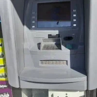 ATM کاملا سالم