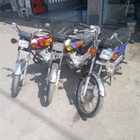 موتور مزائده