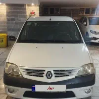 ال 90 اتومات