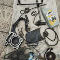 لوازم ان اس ns