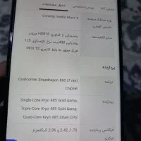 POCO X3 PRO 128g rom6|موبایل|دزفول, |دیوار