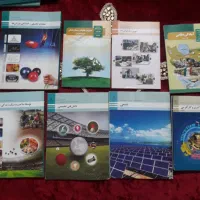کتاب درسی و کتاب زبان