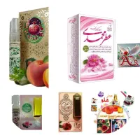 هدیه(مسرور متنوع وزیبا)