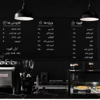 (جذب نیرو)