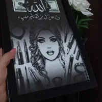 تابلو رزق و روزی و شخصی