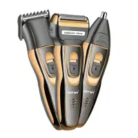 ماشین اصلاح3 کاره ریش تراش/شیور/خط زن/موزن بینی