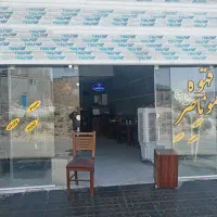 مغازه حدود50متر|فروش مغازه و غرفه|تربتحیدریه, رباط سفلی|دیوار