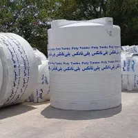 منبع آب، تانکر آب ،منبع گازوئیل، سه لایه طبرستان|مصالح و تجهیزات ساختمان|تهران, پاسداران|دیوار