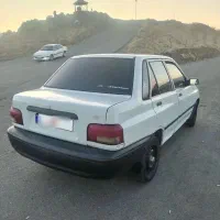 بدون رنگ بدون ضربه