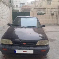 پرایدمشکی