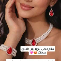 قایق|قایق و سایر وسایل نقلیه|زابل, |دیوار