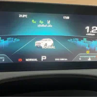 فیدیلیتی پرستیژ۷نفره ۱۴۰۴