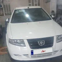 سورن پلاسxu7p
