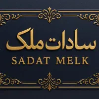 212-متر-حیاط-شمالی-ولیعصر-تختی