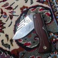 چاقو سه روک