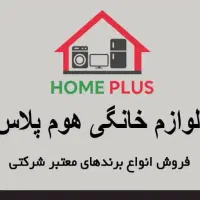 تلویزیون با اقساط ۱۲ ماهه