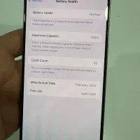 16پرومکس|موبایل|بوشهر, |دیوار