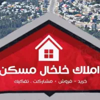 پیش-فروش-آپارتمان-108متری-محدوده-انتقال-خون