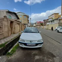 پارس سال ۱۴۰۰