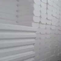 تولیدوپخش به صورت عمده|مصالح و تجهیزات ساختمان|فردوس (خراسان), |دیوار