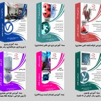 اتوکد تری دی مکس ویری لومیون فتوشاپ طراحی معماری
