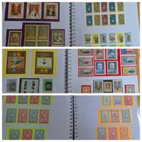 کلکسیون تمبر خاص و عتیقه وبسیار نفیس|کلکسیون سکه، تمبر، اسکناس|قم, شهرک قدس|دیوار