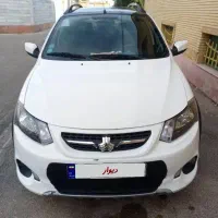کوئیک ار 1400 در حد صفر