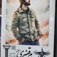 فروش سنگ مزار قبری حکاکی|خدمات پیشه و مهارت|مشهد, توس (بلوار توس)|دیوار